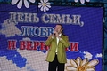 Концерт в День семьи, любви и верности в Санкт-Петербурге