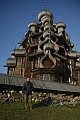 Кижи