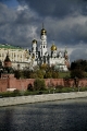 Московский Кремль осенью