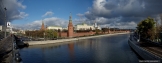 Московский Кремль (2008)