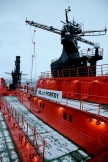 на борту атомного ледокола "50 лет Победы"