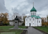 Переславль - родина св. Александра Невского (2011)