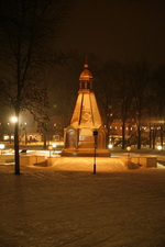 Углич. Часовня
