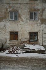 Углич. Windows...