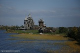 Kighi 2