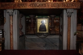 Голгофа