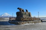 символы Камчатки
