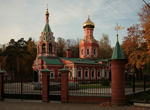Красногорск