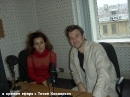 с Тиной Канделаки (во время рекламной паузы...)